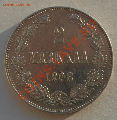 1 и 2 марки (2 шт.) 1908 года. - 2 markkaa 08