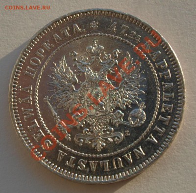 1 и 2 марки (2 шт.) 1908 года. - 2-08-1