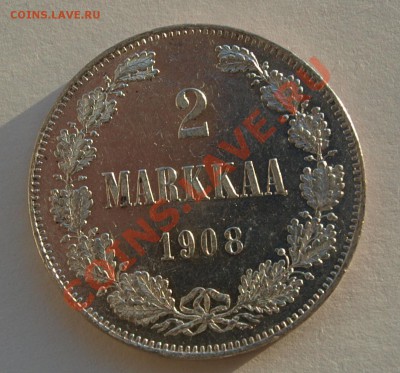 1 и 2 марки (2 шт.) 1908 года. - 2-08-1a