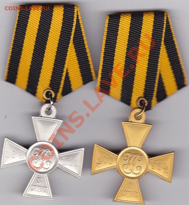 копии ГК до 5.02.14г - IMG