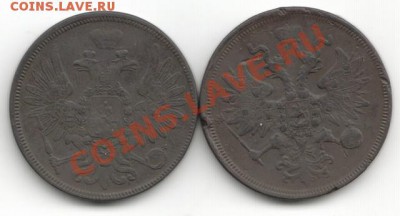 5 Копеек 1860-1857 - Scan-140131-0005