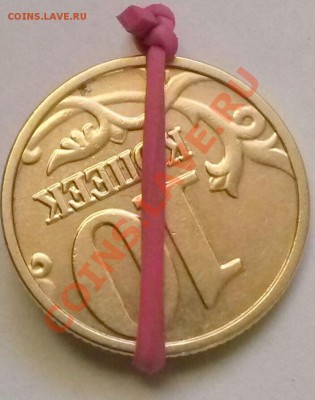 Брак 10к 2004м-поворот, ок 22:00 Мв 04.02.14. - 10-04м поворот Р