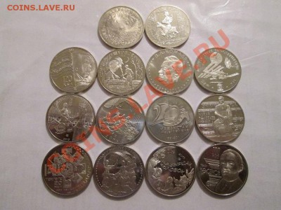 Казахстан юб. 50 тенге 14 шт. UNC!!! до 2.02.14 до 22.00 - IMG_2328а