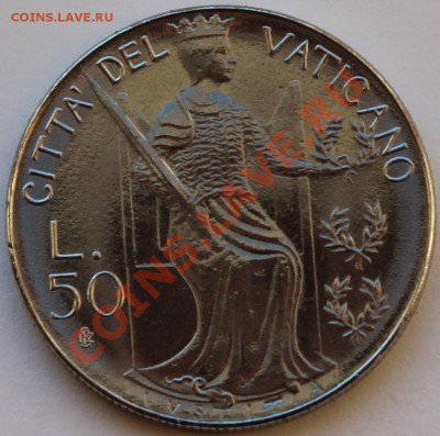 Ватикан 50 лир 1980 год. UNC. - 1