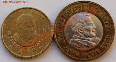Ватикан 50 евроцентов 2010,1 евро 2000. - 4