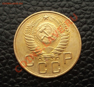 Бодрые советы - 3 коп. 1954 (до 05.02.14 22-00 МСК) - 3-1954+