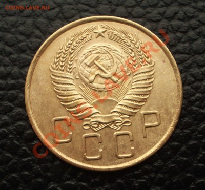 Бодрые советы - 3 коп. 1955 (до 05.02.14 22-00 МСК) - 3-1955+