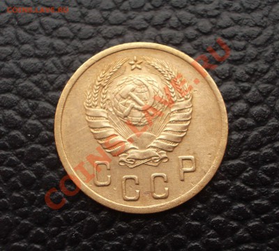 Бодрые советы - 2 коп. 1939 (до 05.02.14 22-00 МСК) - 2-1939+