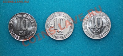 10 чон 1959 Северная Корея (все разновидности) до 05.02.14 - 10 чон 2