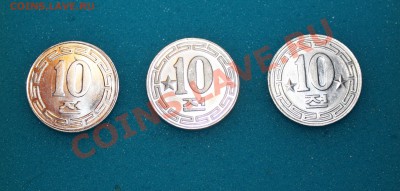 10 чон 1959 Северная Корея (все разновидности) до 05.02.14 - 10 чон 1
