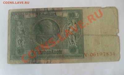 Рейхсбанкноты на оценку. 1914, 1922, 1929 года. - 10 рейхбанкнот-2.JPG