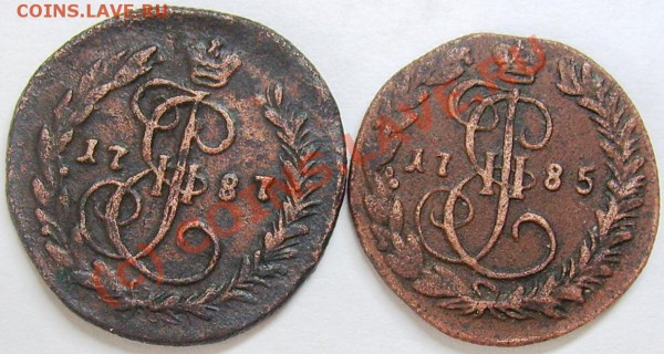 Денга КМ 1785,1787 до 15.02 в 22.00 МСК - Изображение 768
