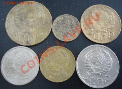 1,2,3,5,15,20 коп.1938 года до 22-00 05.02.14 года - DSC02151.JPG