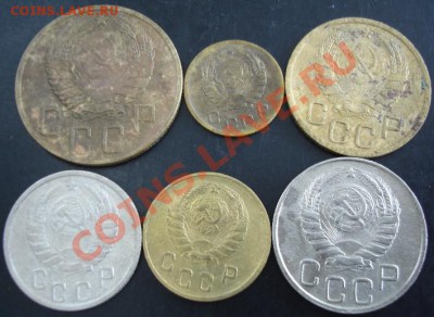 1,2,3,5,15,20 коп.1946 года до 22-00 05.02.14 года - DSC02153.JPG