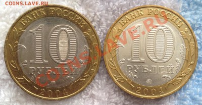 ДГР в кап 9 шт и Дмитров без оборота 2шт 1.02.14г 22.00 мск - image
