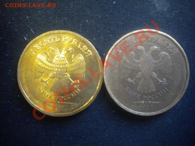 супер аук 6 браков раск.выку.непр. с1руб до06.02.14 22.00мск - бр5.JPG