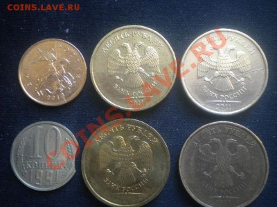 супер аук 6 браков раск.выку.непр. с1руб до06.02.14 22.00мск - бр общ.JPG
