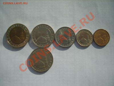 ГКЧП.10р.5р.1р.50к.10к.СПМД.5р.ММД.1991г.до 04.02.14.до22.00 - S8305550.JPG