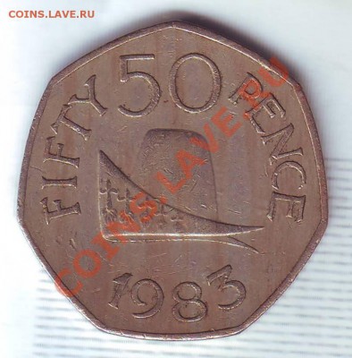 Гернси.50 Пенсов.1983.Шляпа. до 07.02 - 19850005.JPG