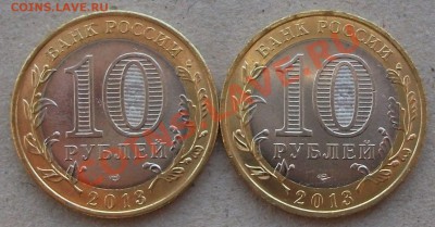 Алания ГУРТ 180 "ЛАВИНА" 2 шт. с 300р. до 04.02.14г. в 22:00 - DSCF4954.JPG
