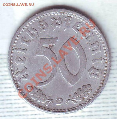 Третий Рейх.50 Пфеннигов.1942.D. до 07.02 - 19420014.JPG