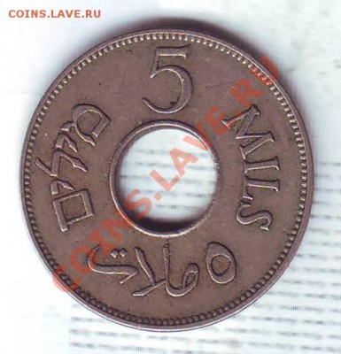 Брит.Палестина.5 Милс.1935. до 07.02 - 19350005.JPG