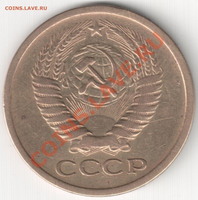 5 коп 1973 до 04.02.14г. 22-00 по Мск - 5 коп 1973 (2)