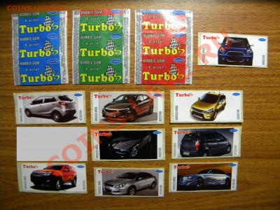 Полная коллекция Turbo - DSCN0250.JPG