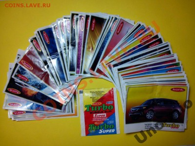 Полная коллекция Turbo - bd29764f1f29