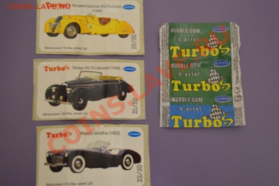 Полная коллекция Turbo - a6b0b2094c7677ced7004227f07fd1f4