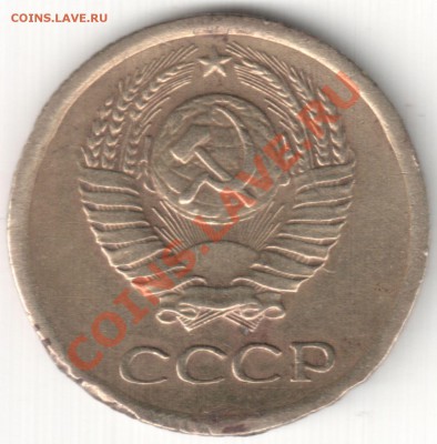 1 коп 1974 шт. 1.4 с уступом до 04.02.14г. 22-00 по Мск - 1 коп 1974 шт. 1.4 (2)