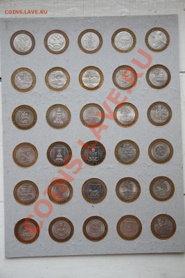 10 БИМЕТАЛ 2000-2010г-47 штук БЕЗ ПОВТОРОВ! До 6.02.14-22.30 - 2.JPG