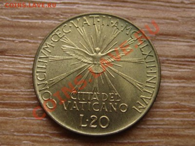 Ватикан 20 лир 1960 до 03.02.14 в 21.00 М - IMG_1384