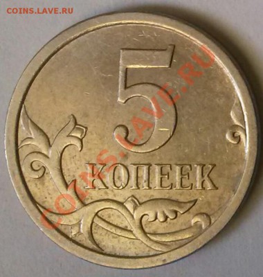 Нечастые 5к 2006м Шт.-5.11(АС), ок 22:00 Мв 05.02.14. - 05-06м 5.11 Р