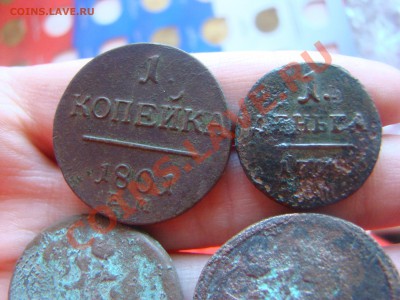 Лот павловских монет + бонус. Очень короткий - DSC06247.JPG