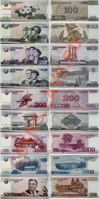 Северная Корея 9шт до 7.02.14 22мск - North_Korea_9