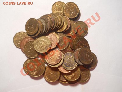 2 коп.СССР-кучка.Окончание 05.02.2014г.22-00. - 24(2).JPG