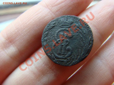 Сибирская полушка 1768г Короткий - DSC06261.JPG