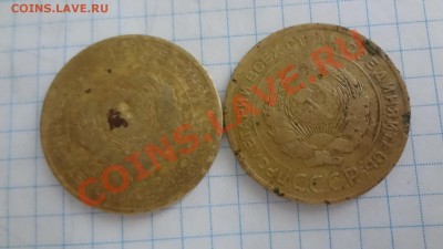 R Парочка Нечастых Пятаков 1927года До 6.02.14г 22.30мск - DSC00244.JPG