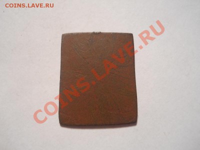 Значек-Триумфальные ворота.Окончание 05.02.2014г.22-00. - 26(2).JPG