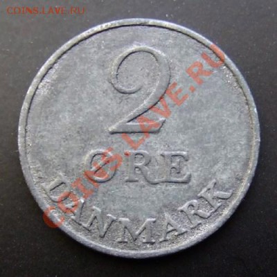 Дания 2 эре (1952) цинк до 04.02 (22.00) - Дания 2 эре (1952) цинк Р
