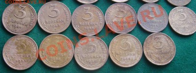 3 коп.Ранние советы-23шт. без повтора.До3.02 в 22.00 мск - 1