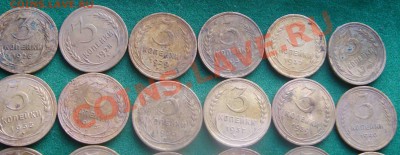 3 коп.Ранние советы-23шт. без повтора.До3.02 в 22.00 мск - 2