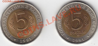 Красная книга комплект 1991 года до 7.02 22:00 мск - IMG