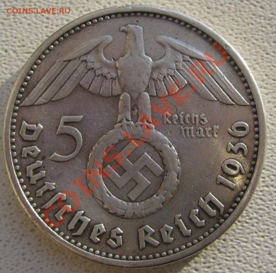 5 марок 1936 года - P1180092.JPG