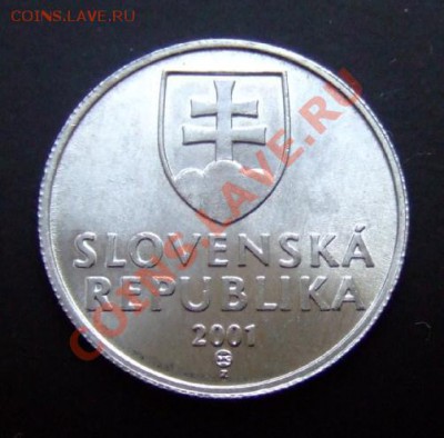 СЛОВАКИЯ 20 геллеров (2001) Горы UNC до 04.02 (22.00) - Словакия 20 геллеров (2001) «Горы» А
