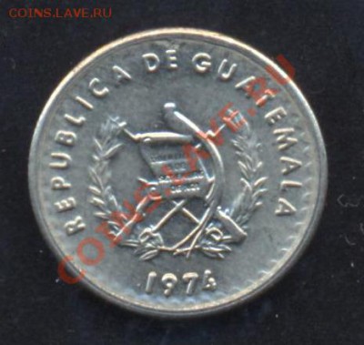 Гватемала 5 центаво 1974 г.До 3.02.14 г. 22-00 МСК . - Гватемала 5 ц 74