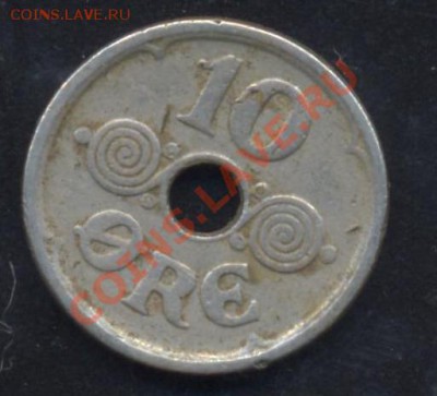 Дания 10 эре 1925 г.До 3.02.14 г. 22-00 МСК . - Дания 10 э 25 1