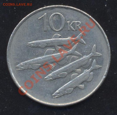 Исландия 10 крон 1994 г.До 3.02.14 г. 22-00 МСК . - Исландия 10 к 94 1