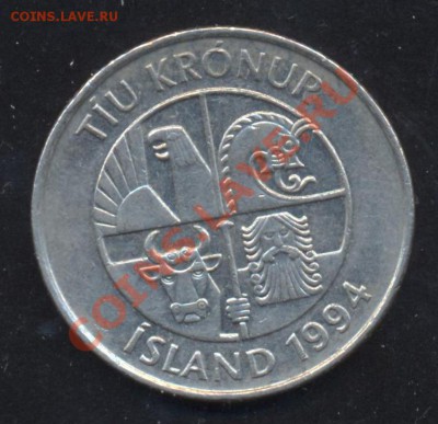 Исландия 10 крон 1994 г.До 3.02.14 г. 22-00 МСК . - Исландия 10 к 94